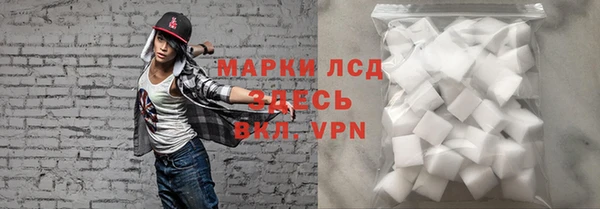 скорость Аркадак