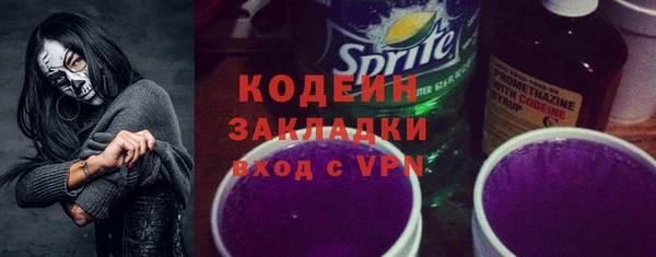 PSILOCYBIN Армянск