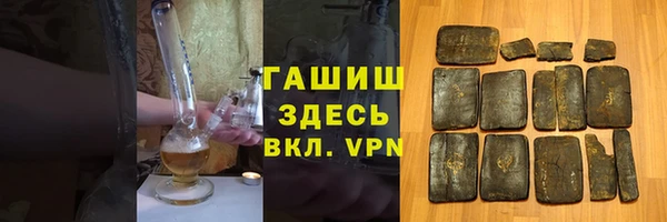 скорость Аркадак