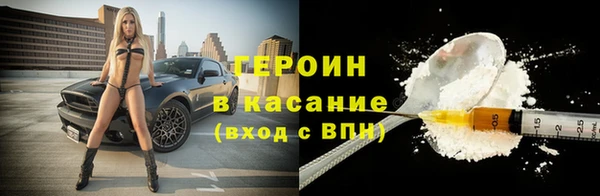 скорость Аркадак