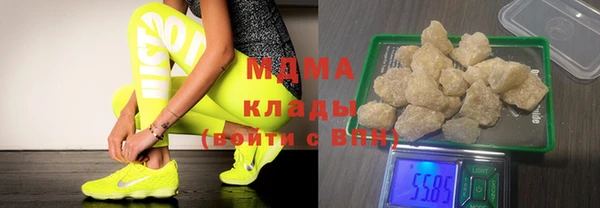 скорость Аркадак