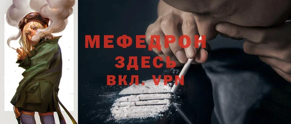 PSILOCYBIN Армянск