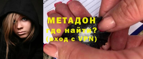PSILOCYBIN Армянск