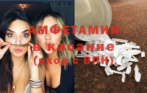 скорость Аркадак