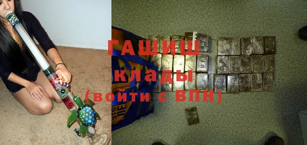 PSILOCYBIN Армянск