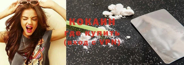 PSILOCYBIN Армянск