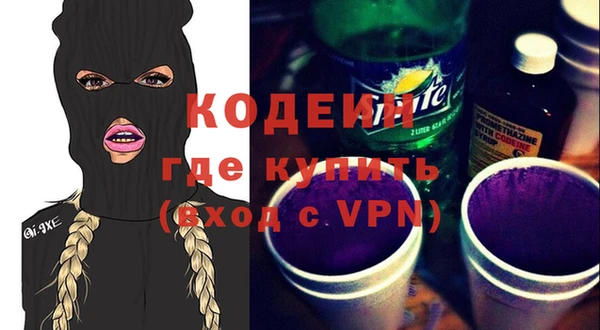 прущая мука Нефтегорск