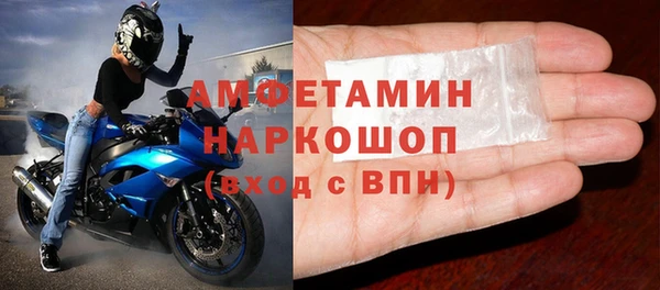 PSILOCYBIN Армянск