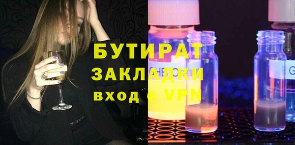 PSILOCYBIN Армянск