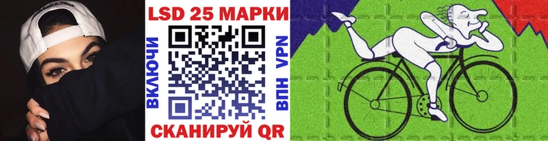 что такое   Минусинск  hydra рабочий сайт  Наркотические марки 1,8мг 